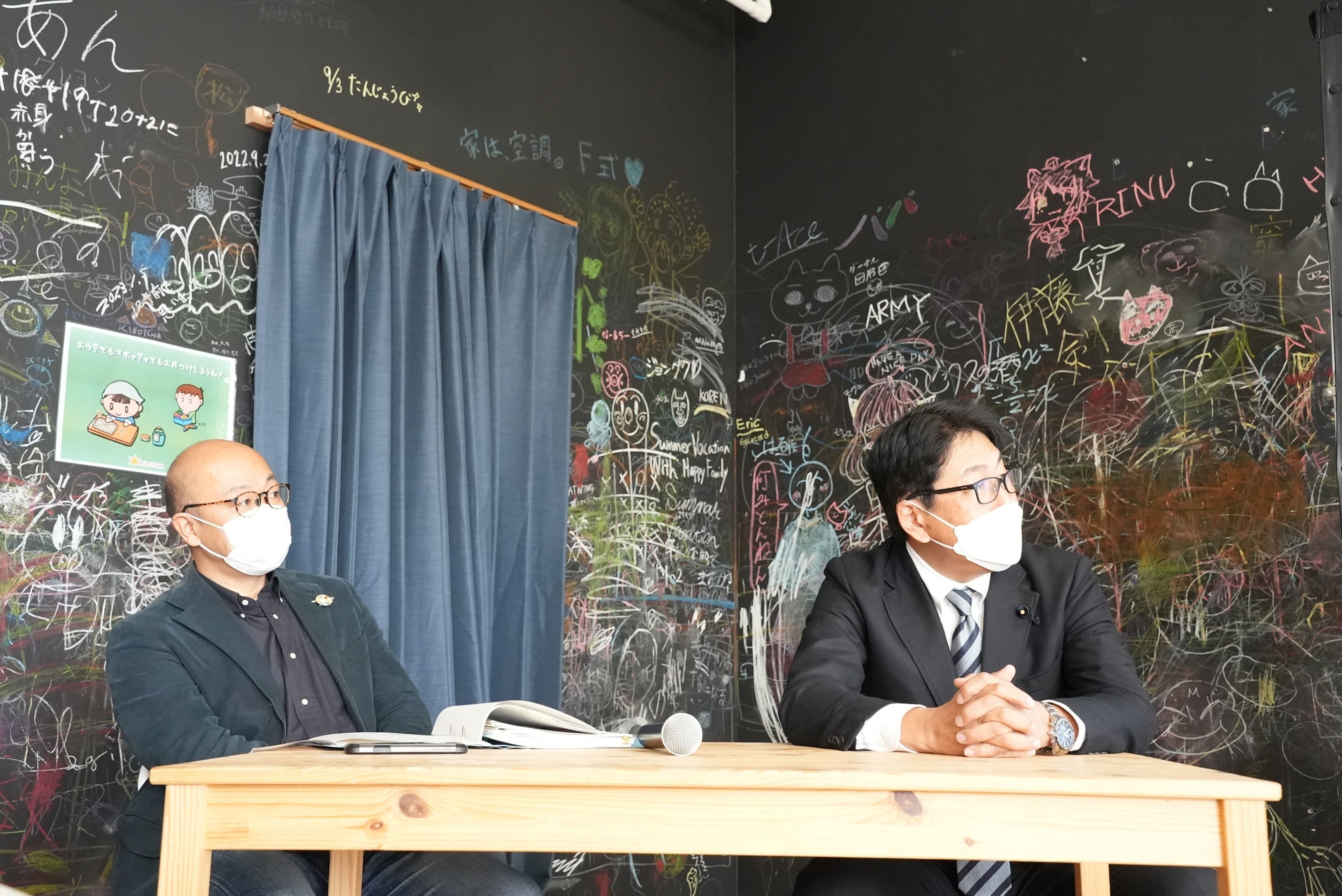 CHAPTER1: 2,000人をこえる住民との対話を軸にした震災復興。東松島市