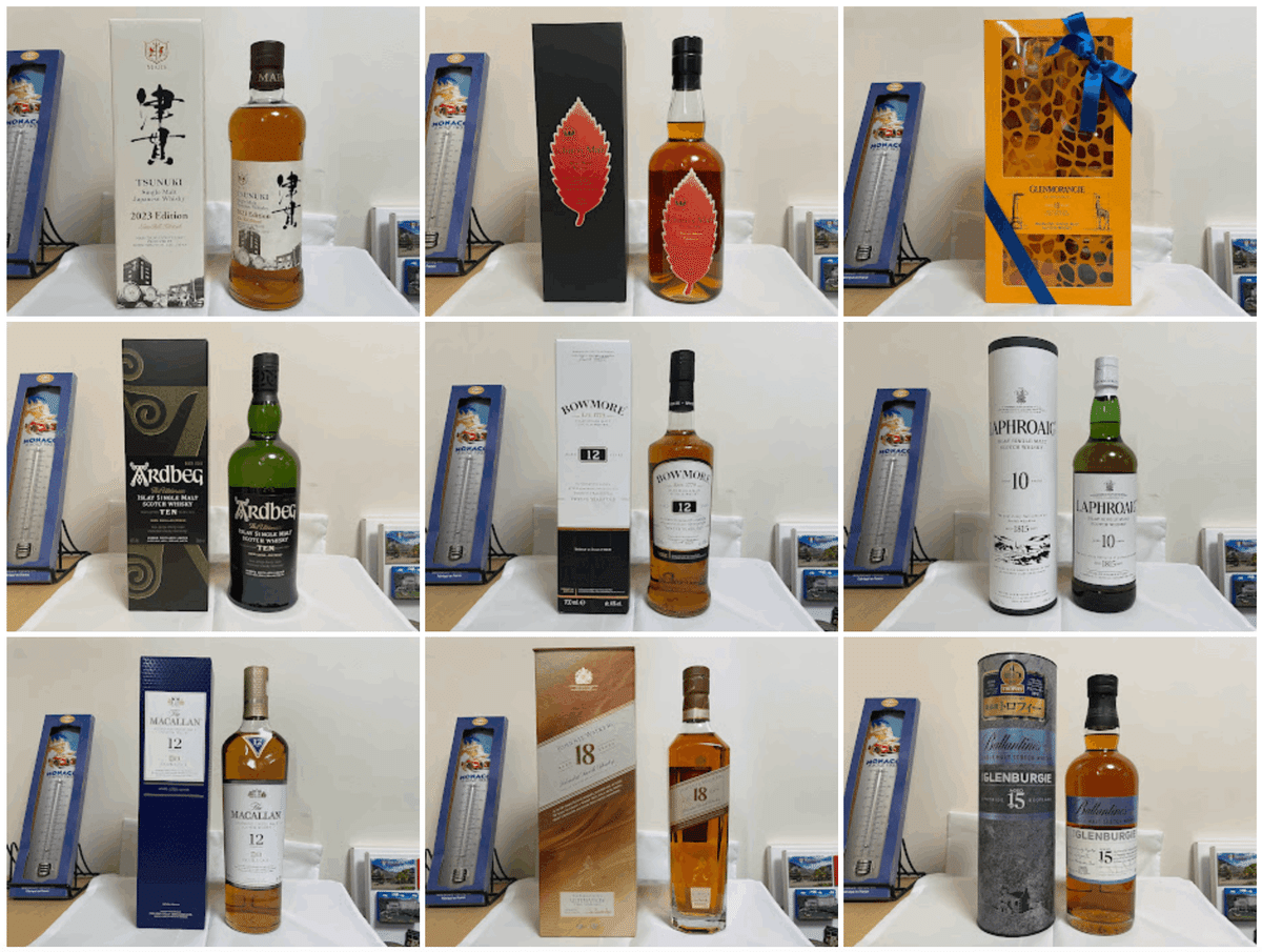 マッカラン12年ダブルカスク ラフロイグ10年 アードベッグ10年 まとめ