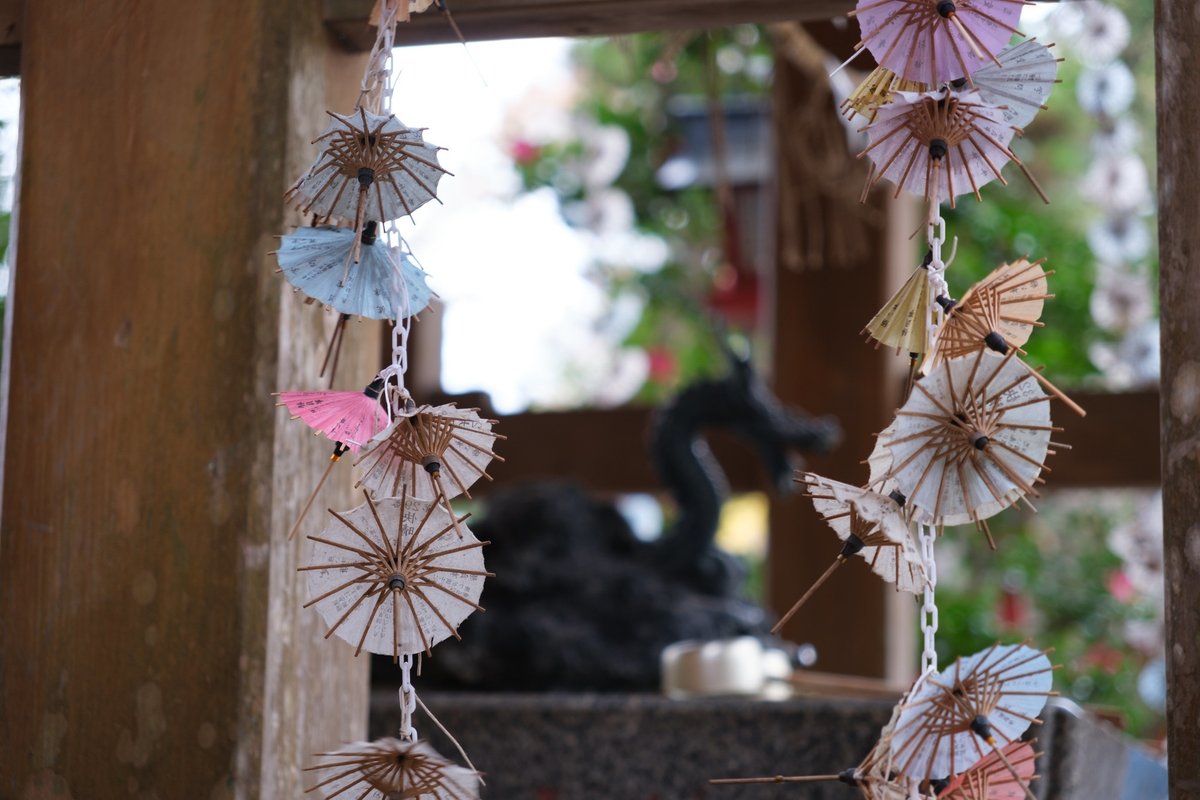 間々田八幡宮　和傘祭り