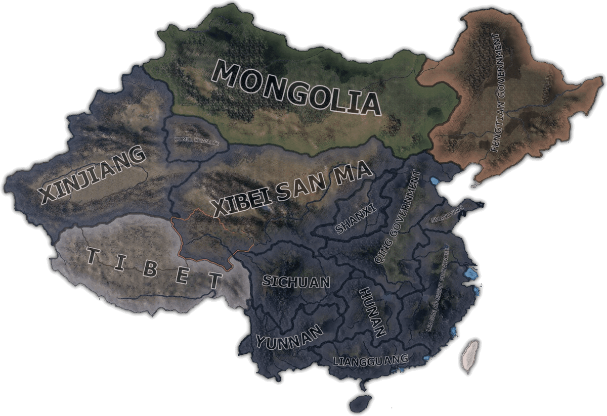 国境の町('33ソ連) 国境の町('33ソ連) CIS:旧ソ連空間の再構成 |本 |