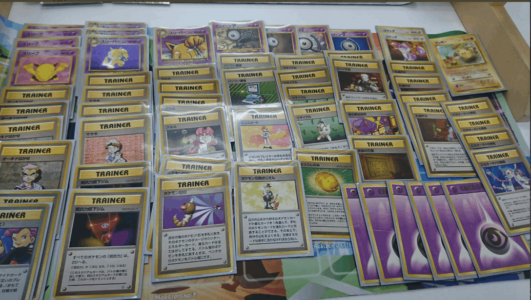 新殿堂】プテラスイクン byうい - 【旧裏ポケモンカードデッキ
