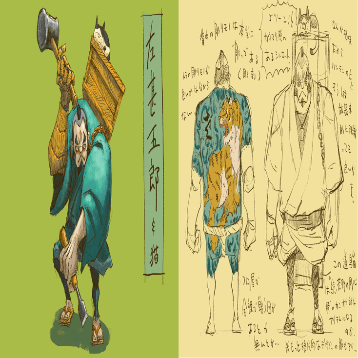 甚五郎のキャラクターデザイン｜TEAM HIDARI