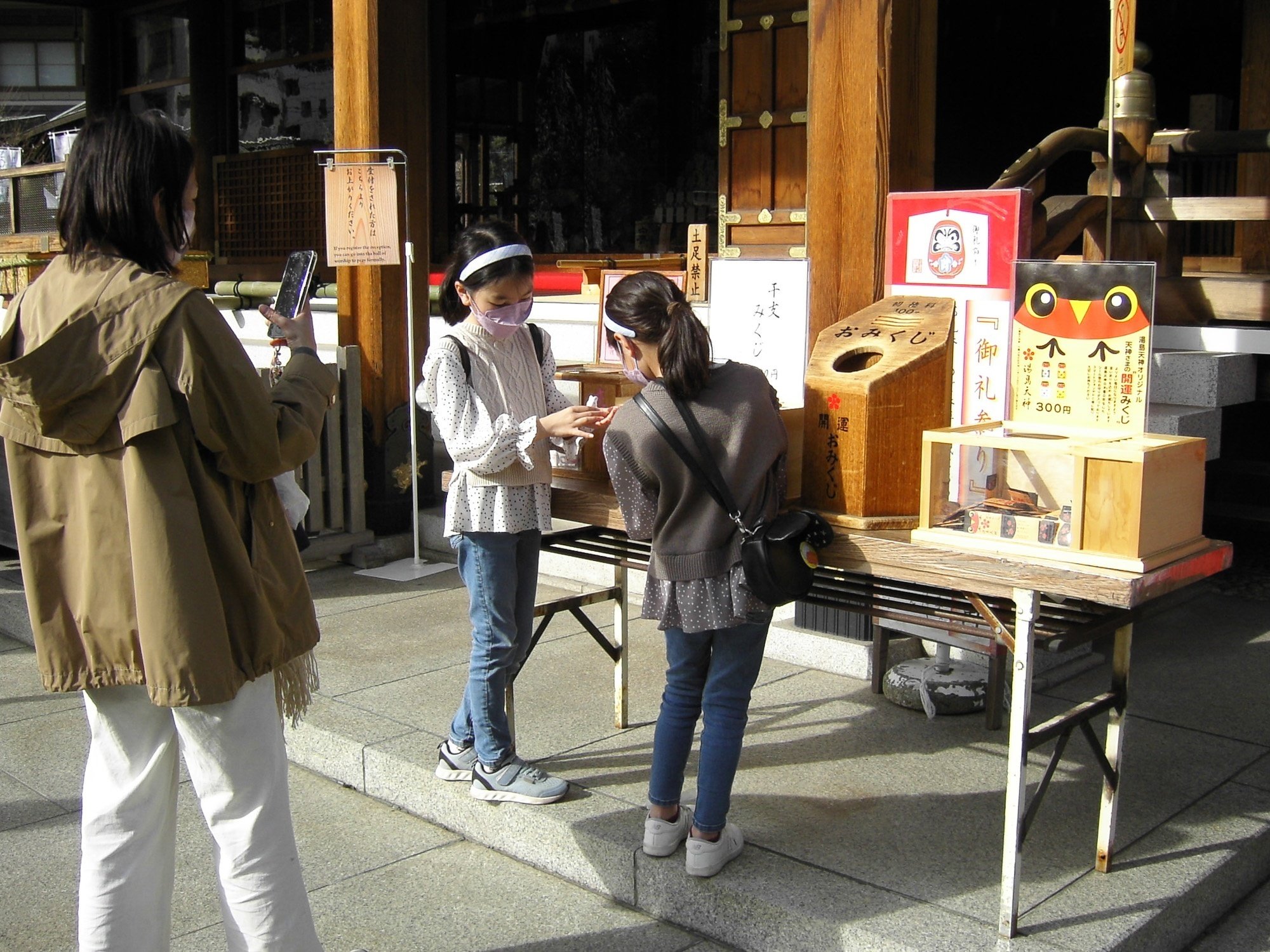 CONTAX U4R|PS2U CONTAX U4R|PS2U