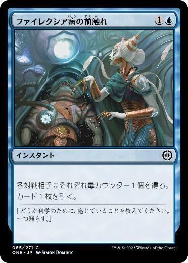 統率者・EDH】死体傀儡、ヴェンセール【レベル6】｜ogachang_note
