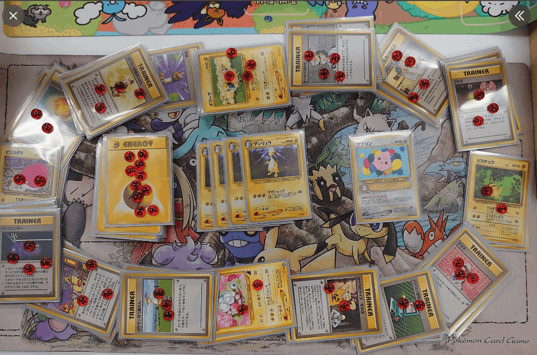 PSA10 旧裏 ドガース イントロデッキ PSA10 旧裏 ドガース イントロ