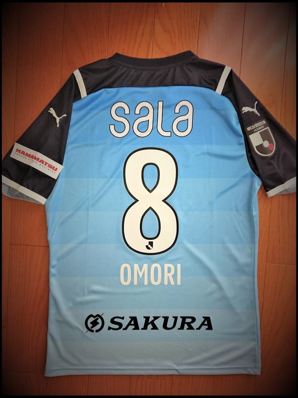 ジュビロ磐田のユニフォームを買うこと｜神田川_Júbilo＆Bonita