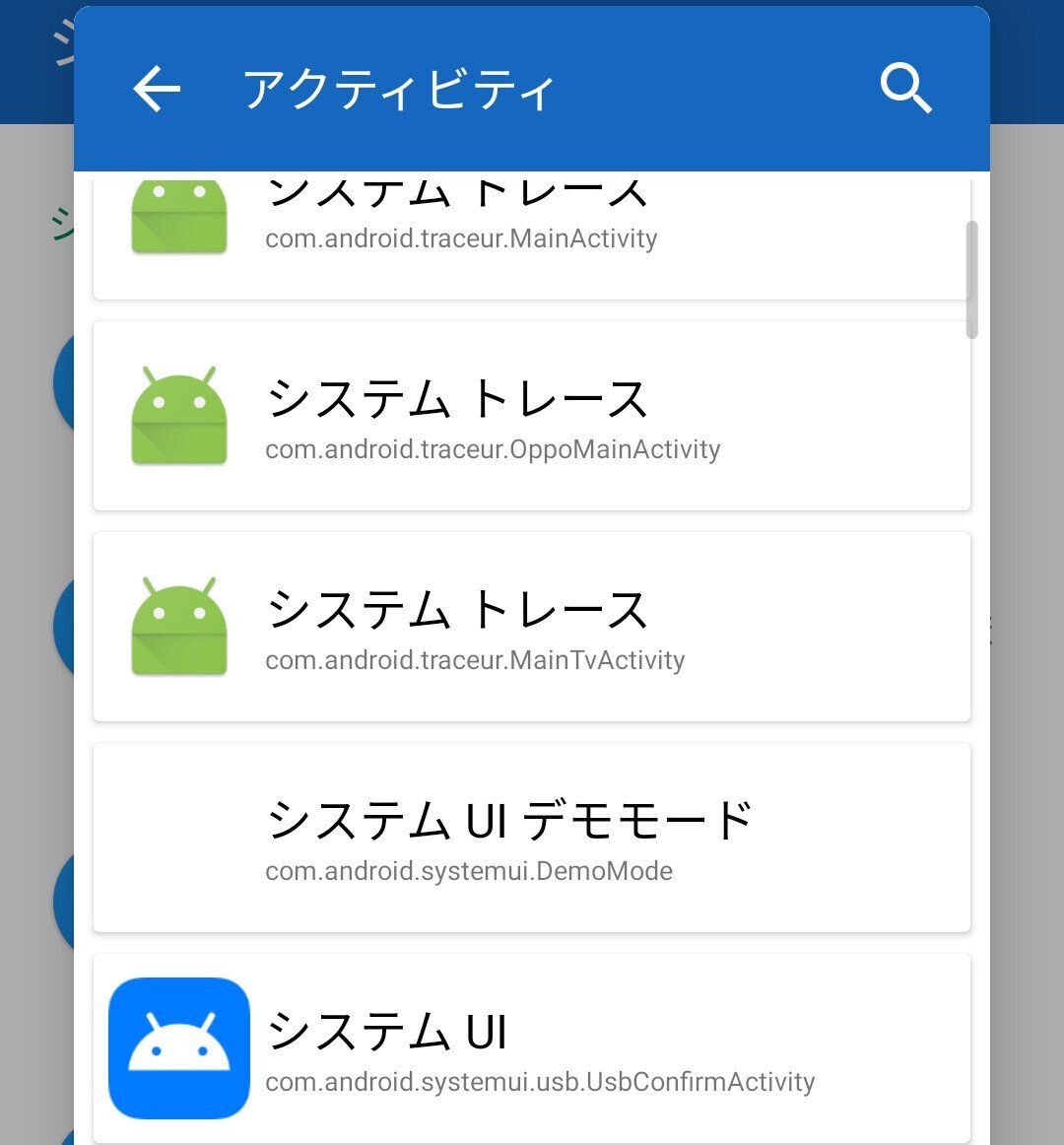 1676280451752 3AELnYlfM4