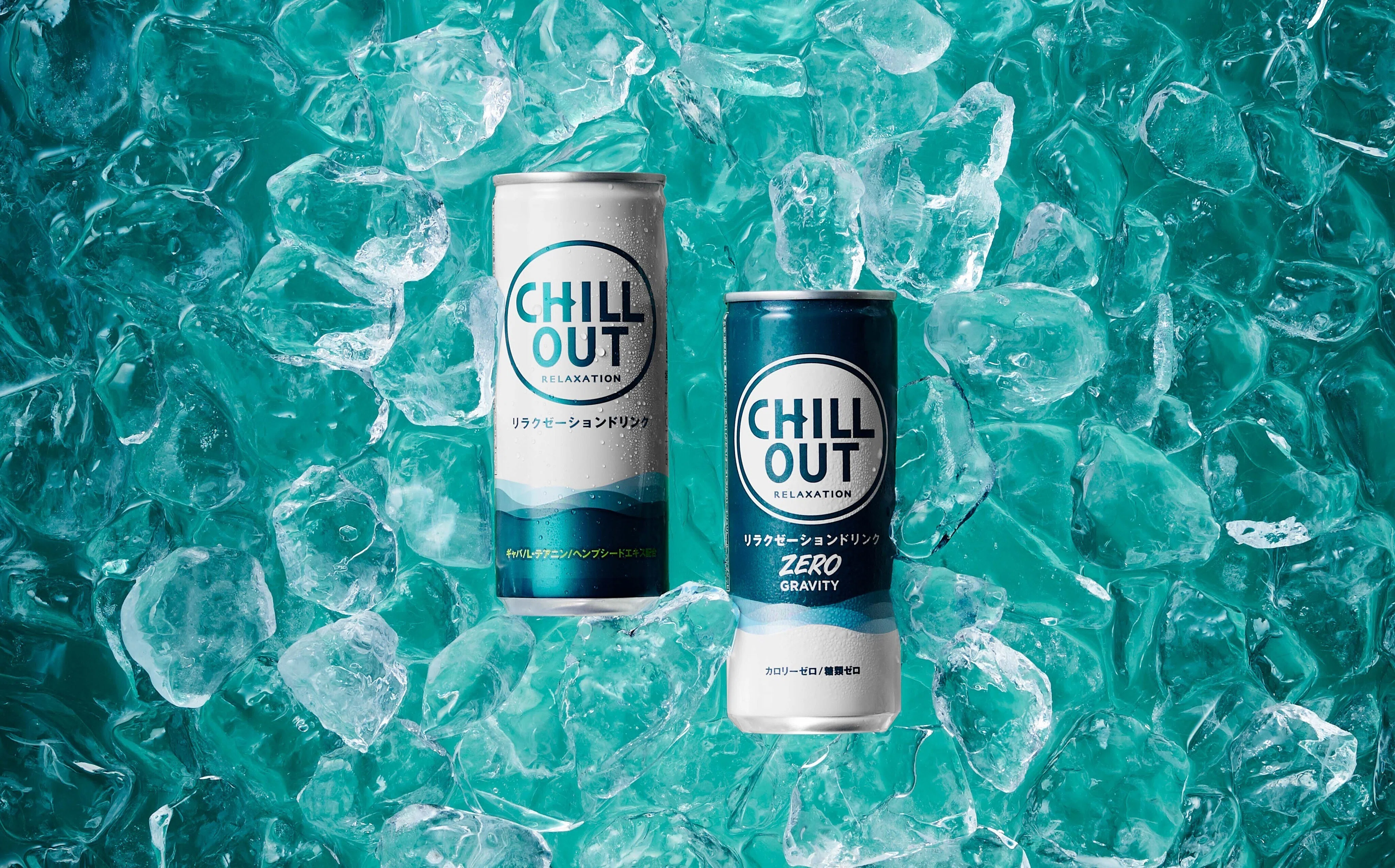 CHILL OUT チルアウト　78本 ZZZN（ズズズン）」協賛紹介〜合同会社Endian〜｜Sleep Network Hub