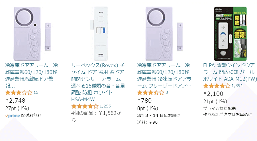 一回使って使わなくなってそれっきり放置してます okawariida on X: 