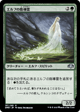 MTG レガシー】 「青黒ダークデプス」の宿題 【初心者、復帰勢に