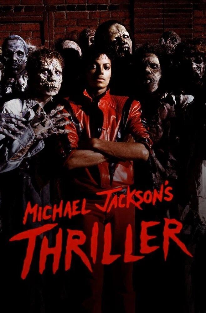 Michael Jackson - Thriller / スリラー - 1982｜The Sacred Journey
