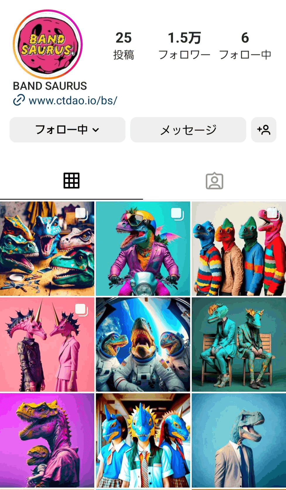 誠実 ☆バンドザウルス☆ 肉活タオル ブルー | www.ccfl.ie