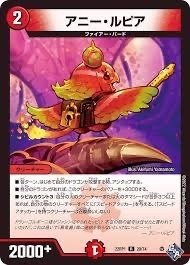 何が強いか分からない】赤単ボルシャック完全解説｜ひろき