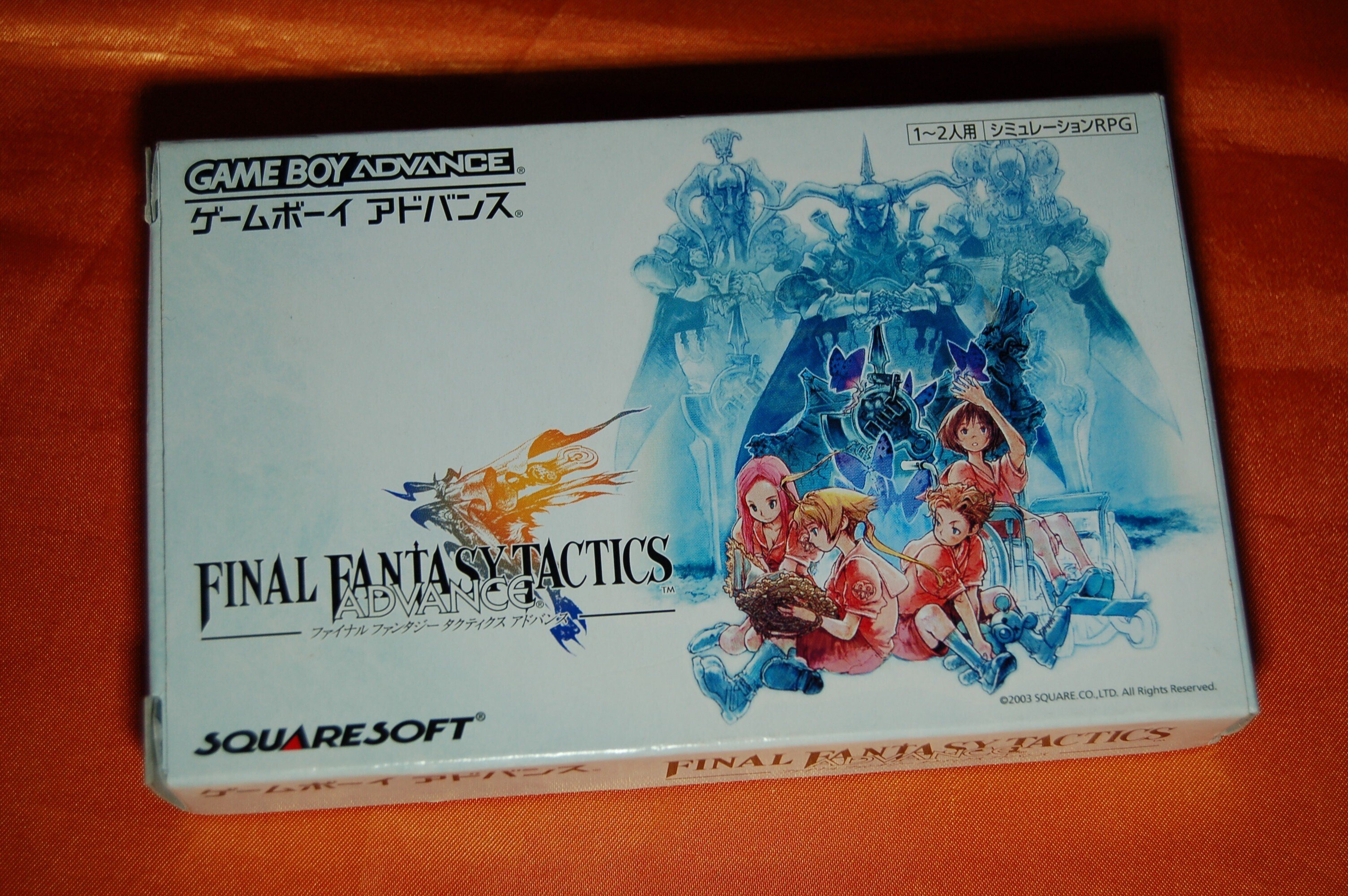 先進的なる存在は本当に面倒臭い｜ゲームコレクター・酒缶