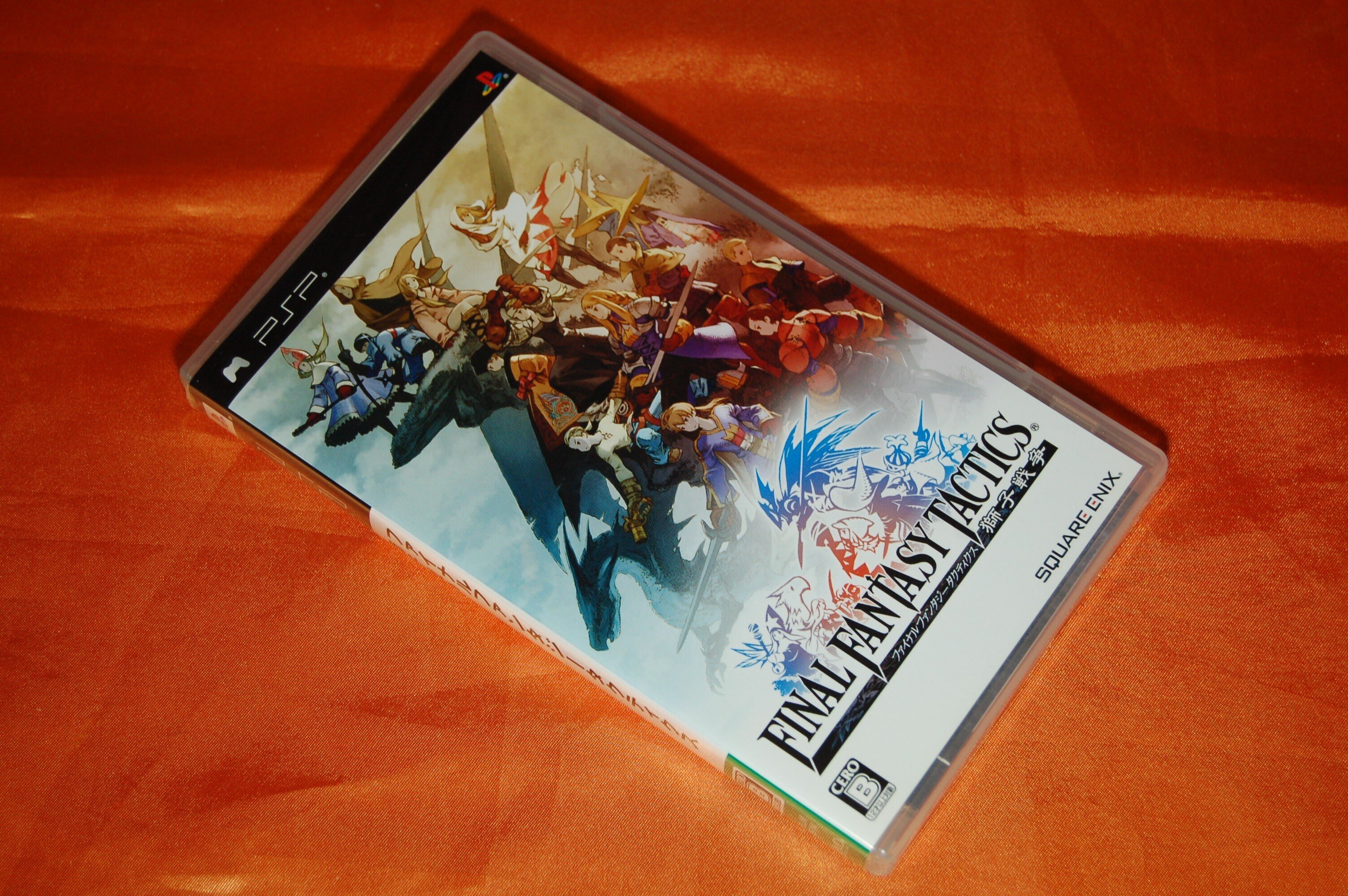 先進的なる存在は本当に面倒臭い｜ゲームコレクター・酒缶