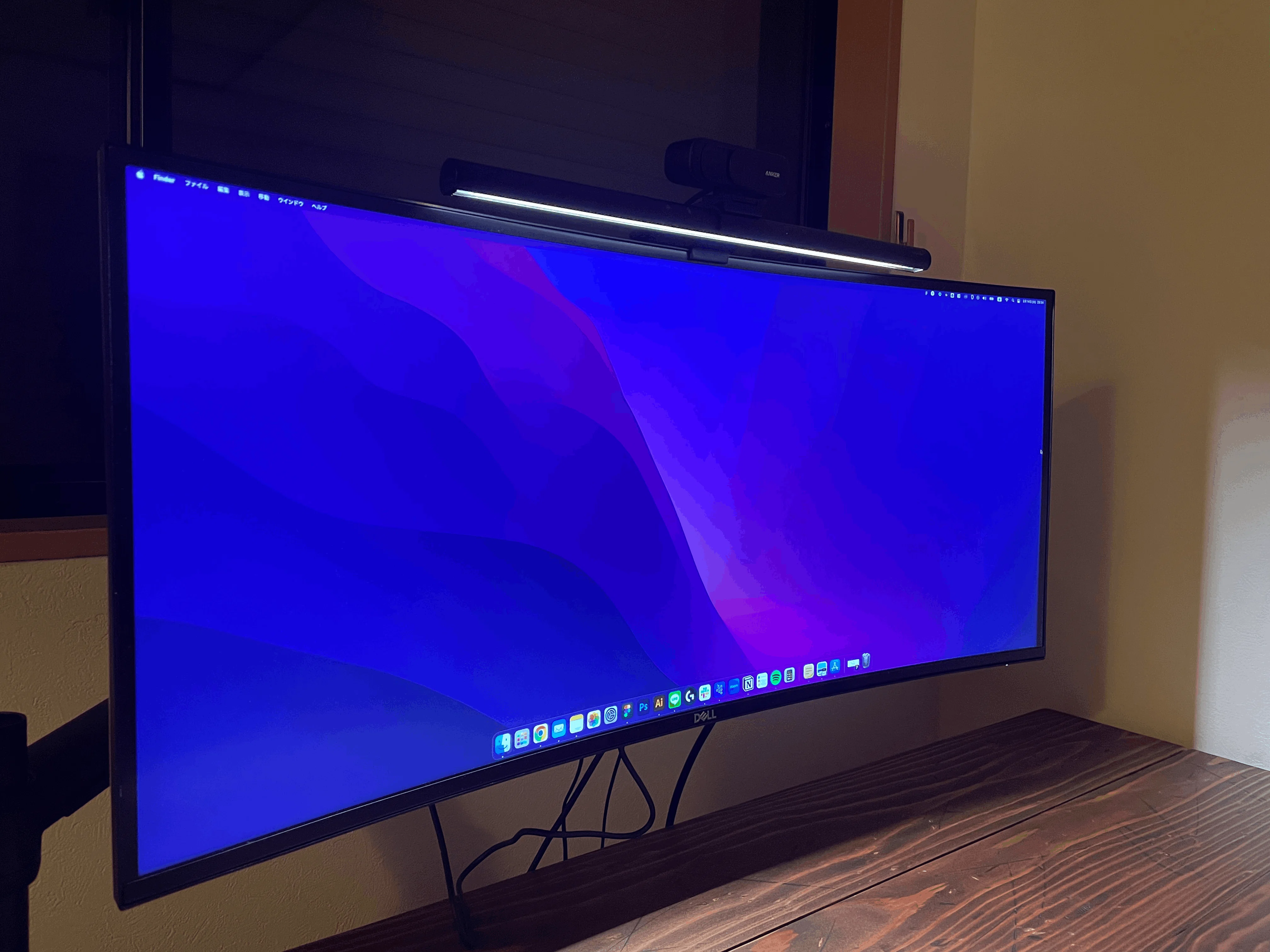 Dell U3421WE 曲面ウルトラワイドモニター デル・テクノロジーズより