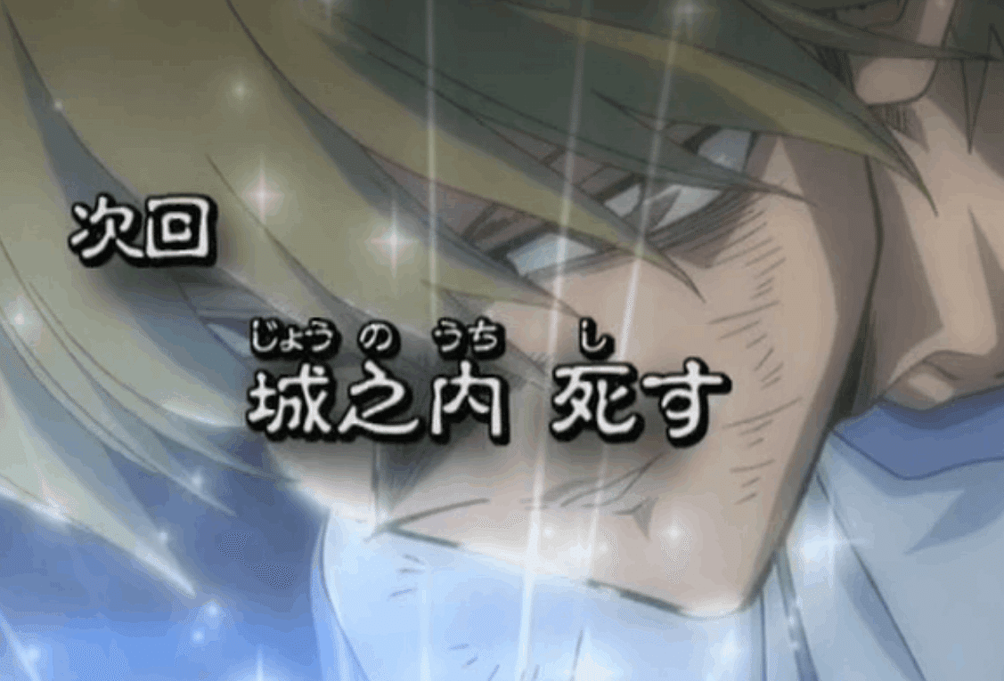 遊戯王OCGがもっと好きになる？ 日野烈火おすすめベストアニメ回