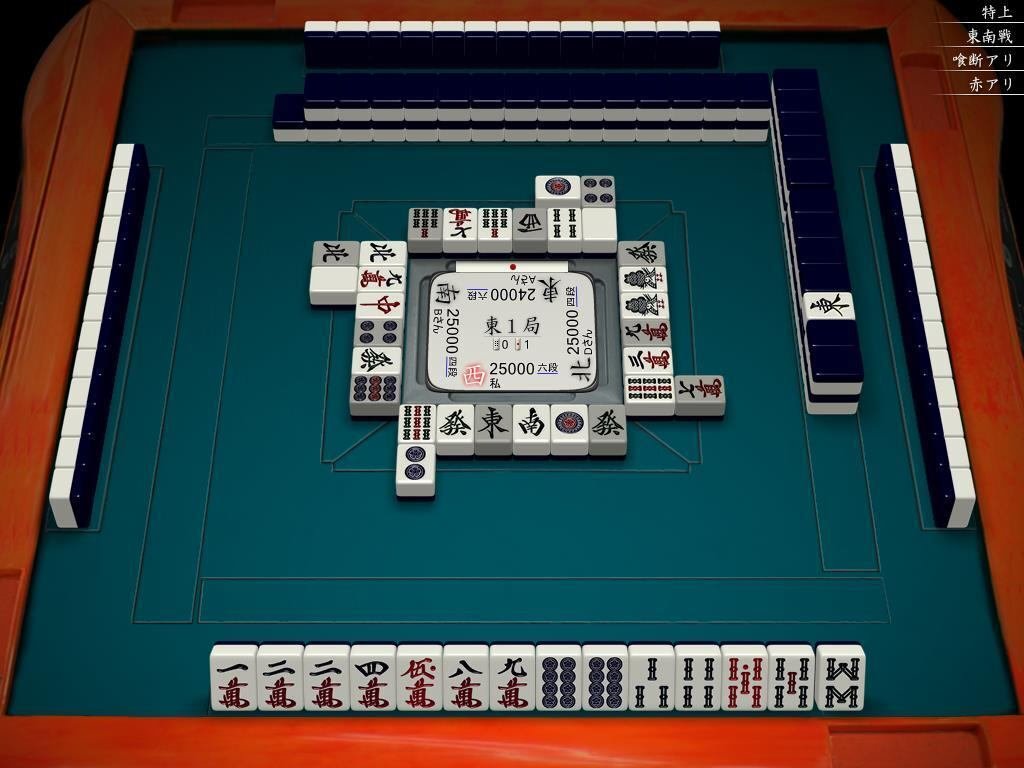 骨董 麻雀 木製 6引き出し 骨董 麻雀 木製 6引き出し 2025年最新