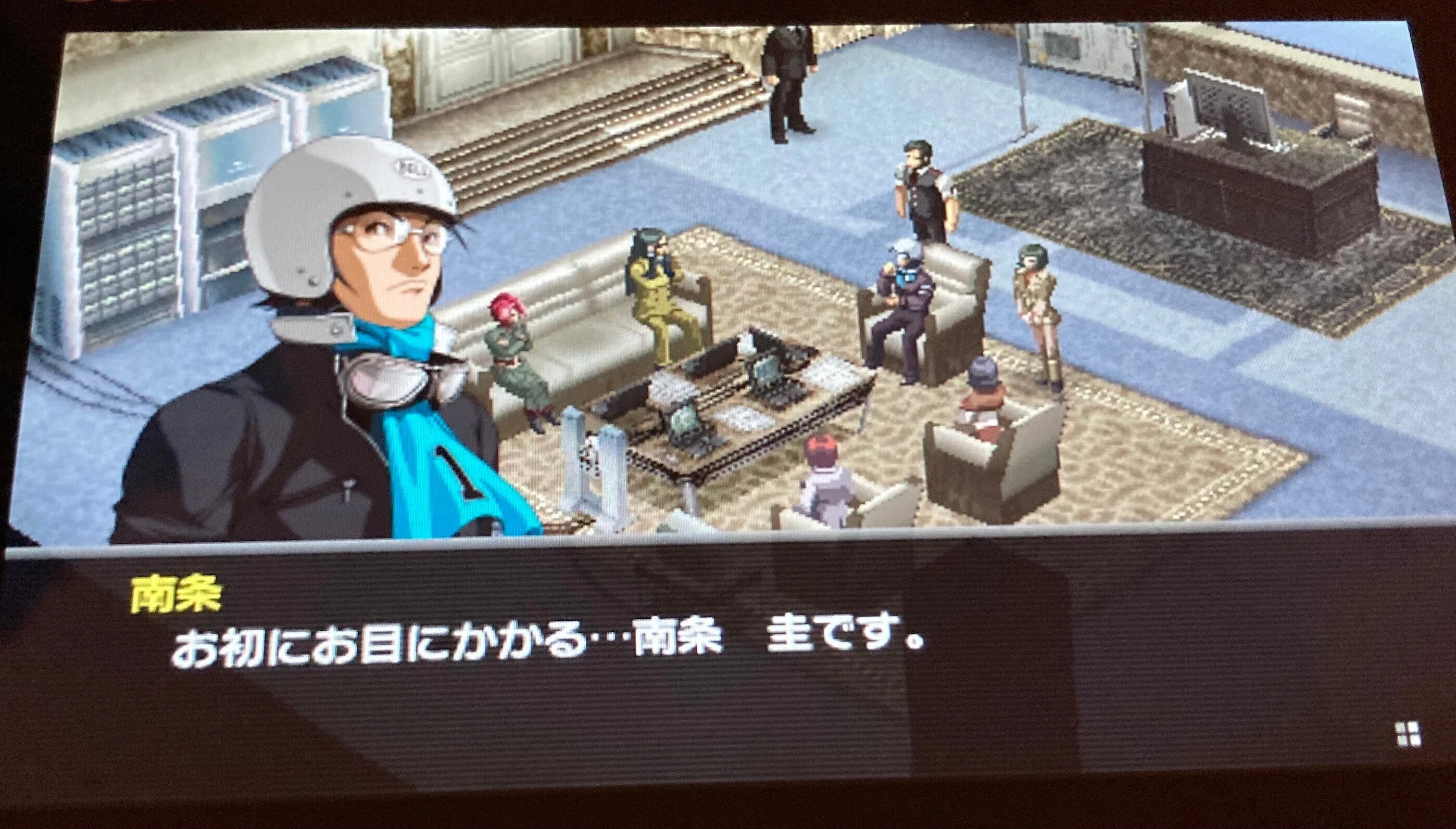 ペルソナ2罰はシリーズの集大成的な作品だ【クリアレビュー