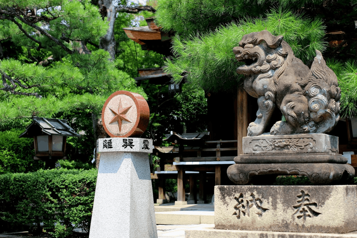 2015年8月 大将軍八神社、北野天満宮、晴明神社｜つなかん