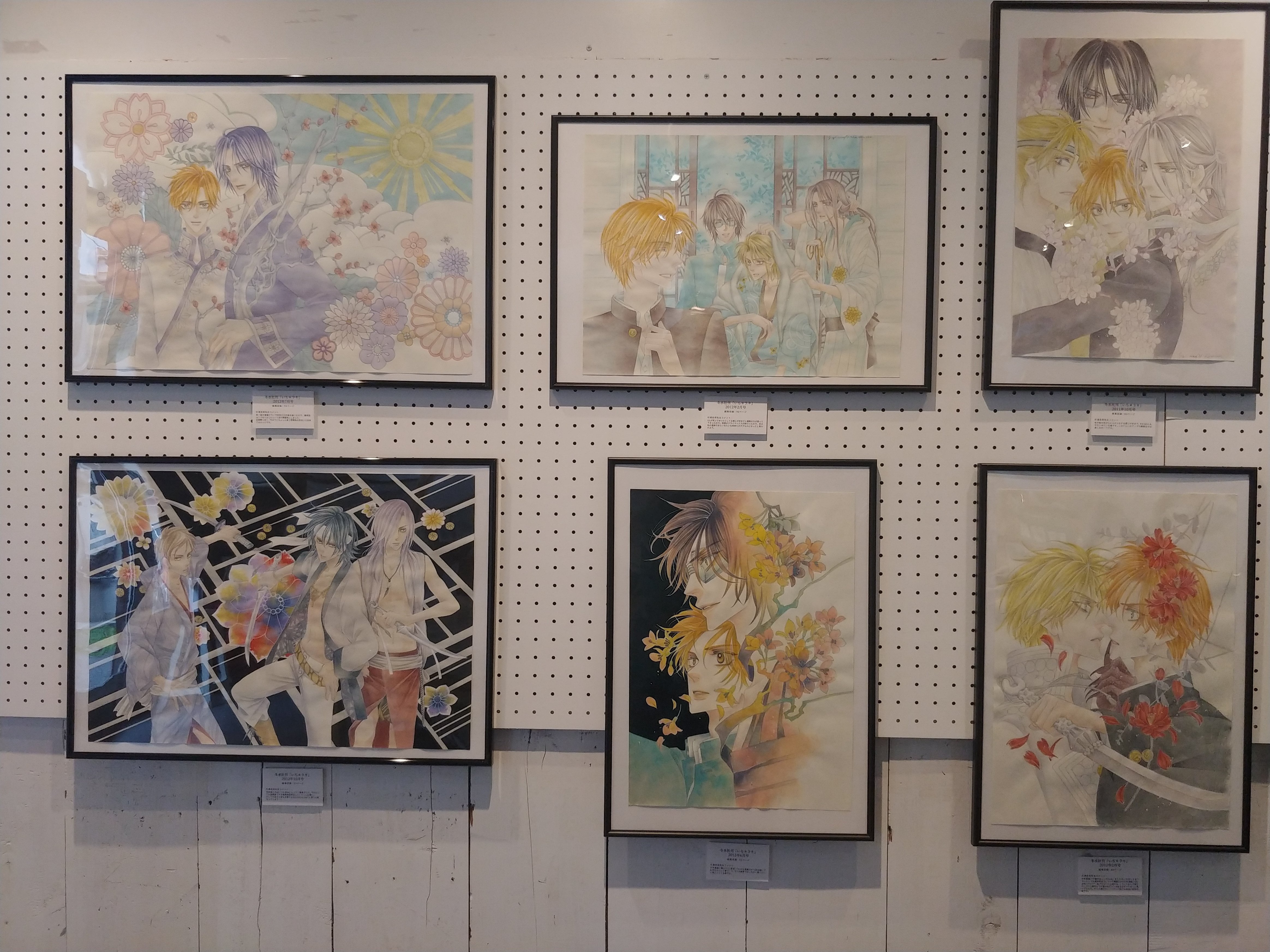 杉浦志保原画展　アクリルプレート アナログ生原画の迫力ーー【大阪丨谷町】杉浦志保『銀の音咲く月