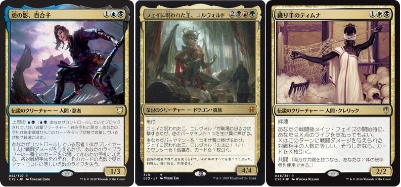 MTG初心者》無駄の無い買い物、黒編《へ向けて》｜サトPin