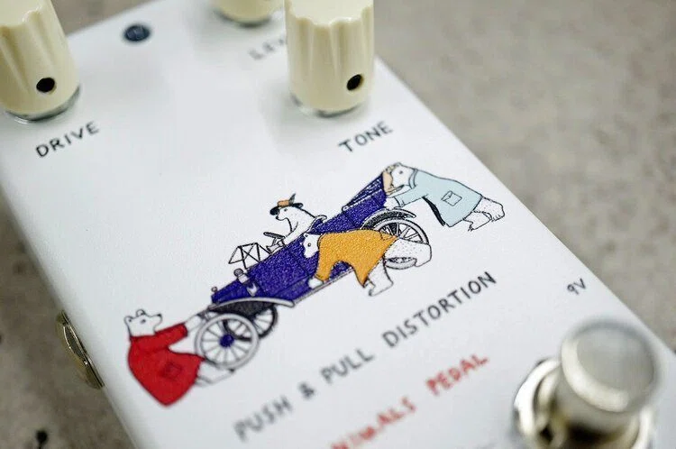 ブラウンサウンド！Animals Pedal新作、PUSH & PULL DISTORTION！｜Lep