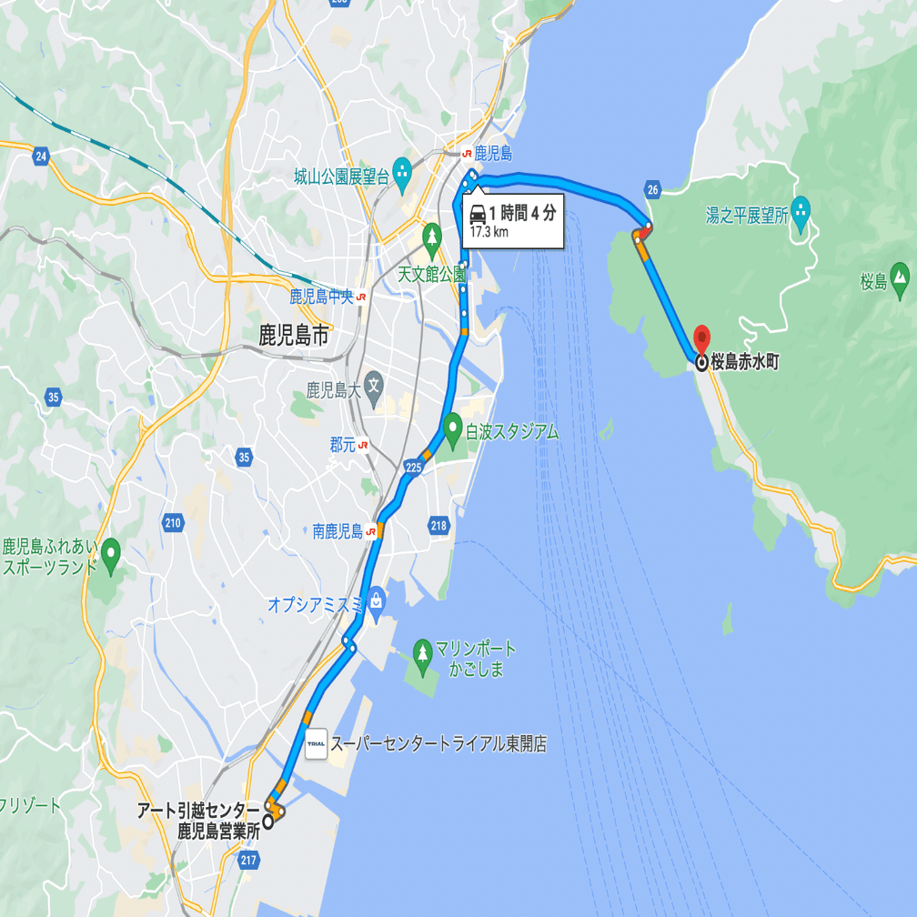 移住編] ひとり暮らしのお引っ越し1500kmの旅、完結！ ~さいたまから