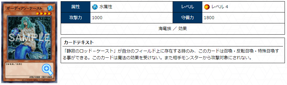 クソカード No.56 ゴールドラット」のカルテ (クソカード医学会用資料7)｜アッキー