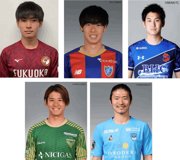 EPOCH 2023 Jリーグ Jカード GEMカード アビスパ福岡 井手口陽介