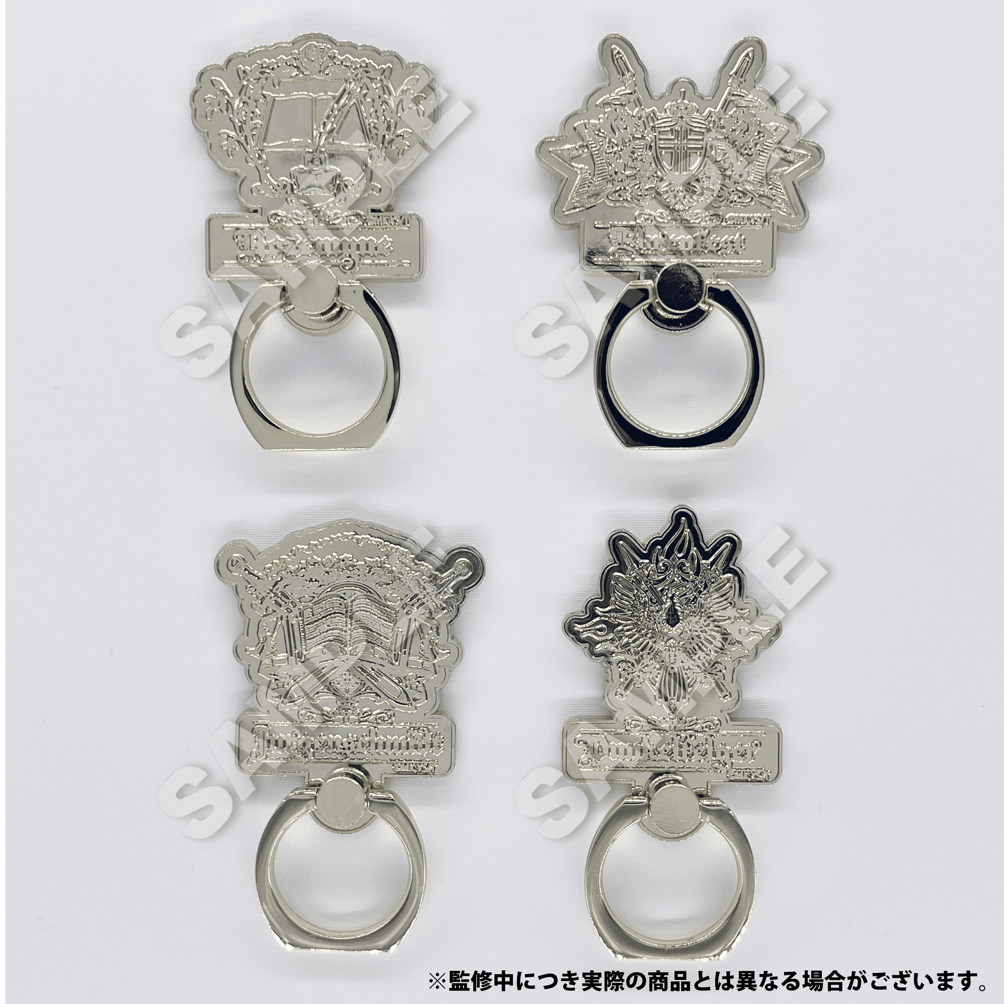 本好きの下剋上 描き起こしキャラクター＆紋章グッズ」2023年5月 新作