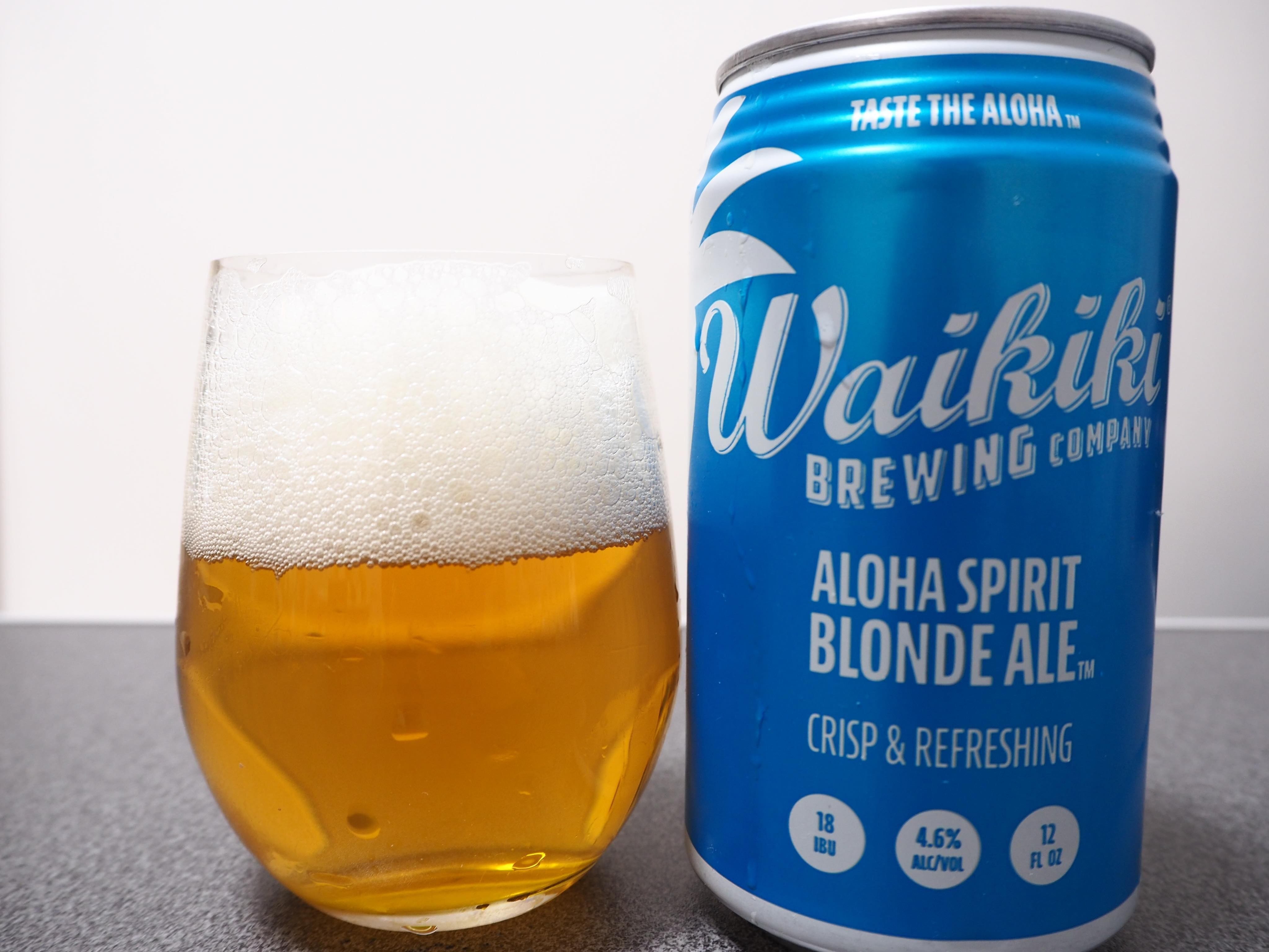 もらった日本未上陸ビールの話②(ハワイ編)｜1Dozen