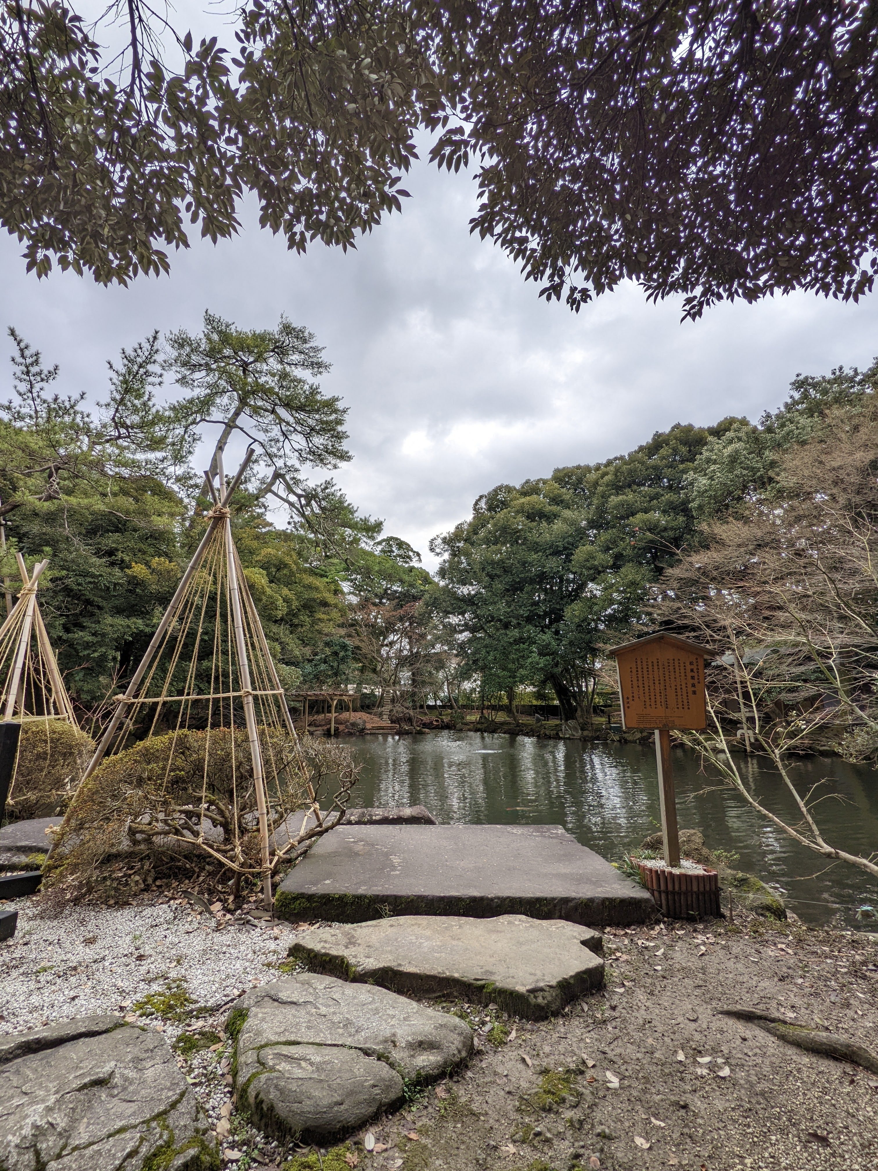 金沢観光で外せない！松風閣庭園の趣向と信仰｜Shinki