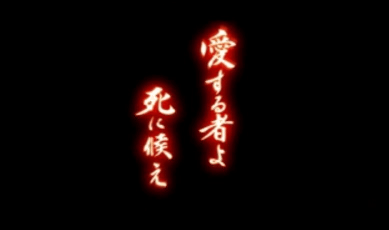 ライブラリーアウト解説【理論上最速デッキ】｜タケ
