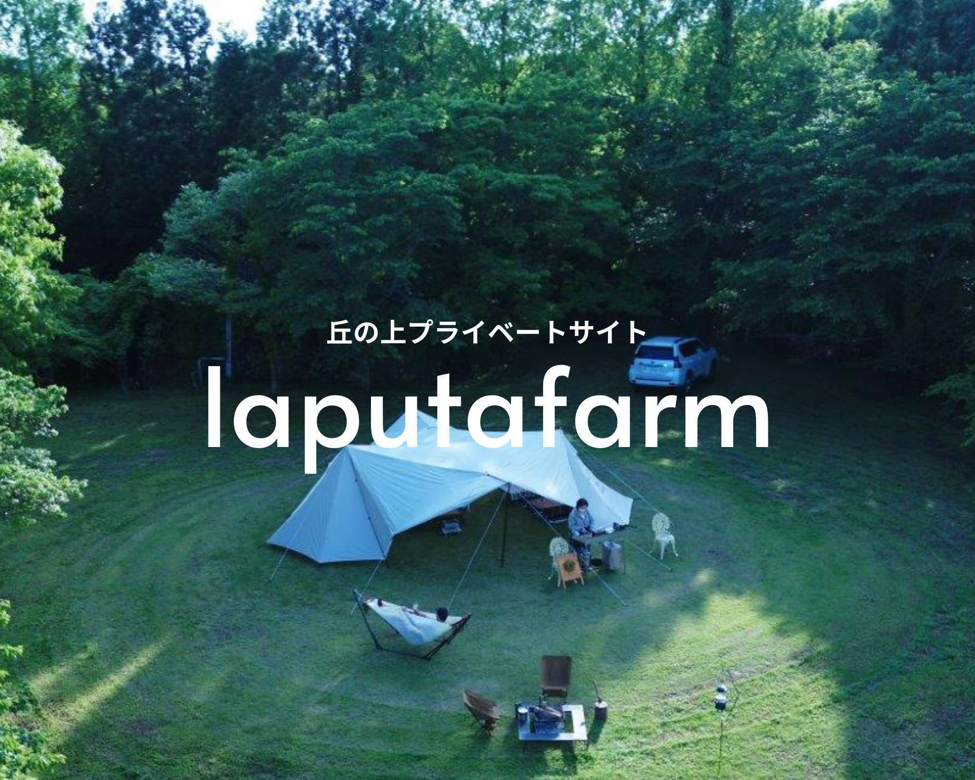 キャンプシーズン到来! OLDMOUNTAIN kakemono カケモノ-