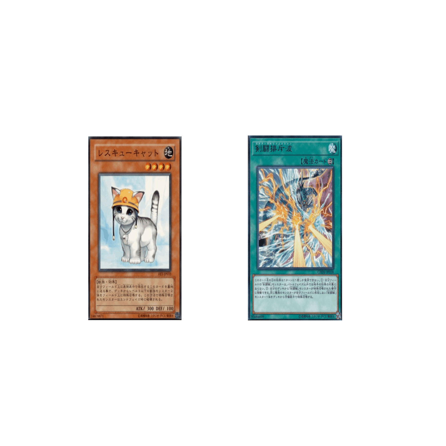 クソザコデッキ紹介【剣闘獣】｜やまきゃ