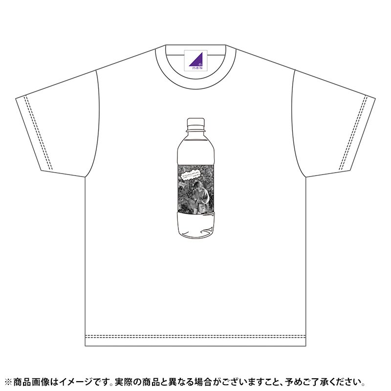 川﨑桜 生誕記念 Tシャツ XLサイズ 乃木坂46 川崎桜