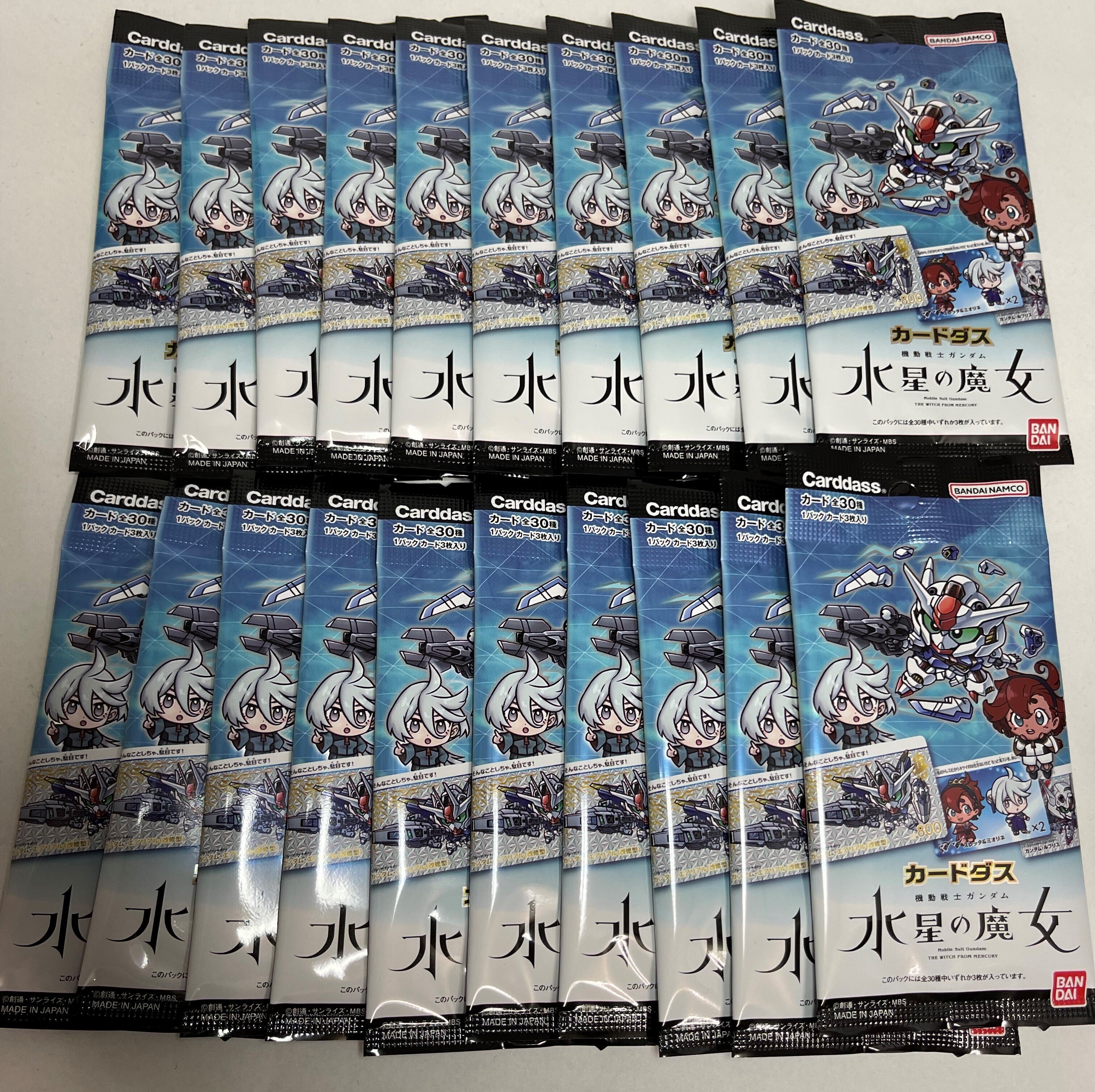 開封】カードダス・水星の魔女【BOX】｜吃音コン(キツネこん)・Vブロガー