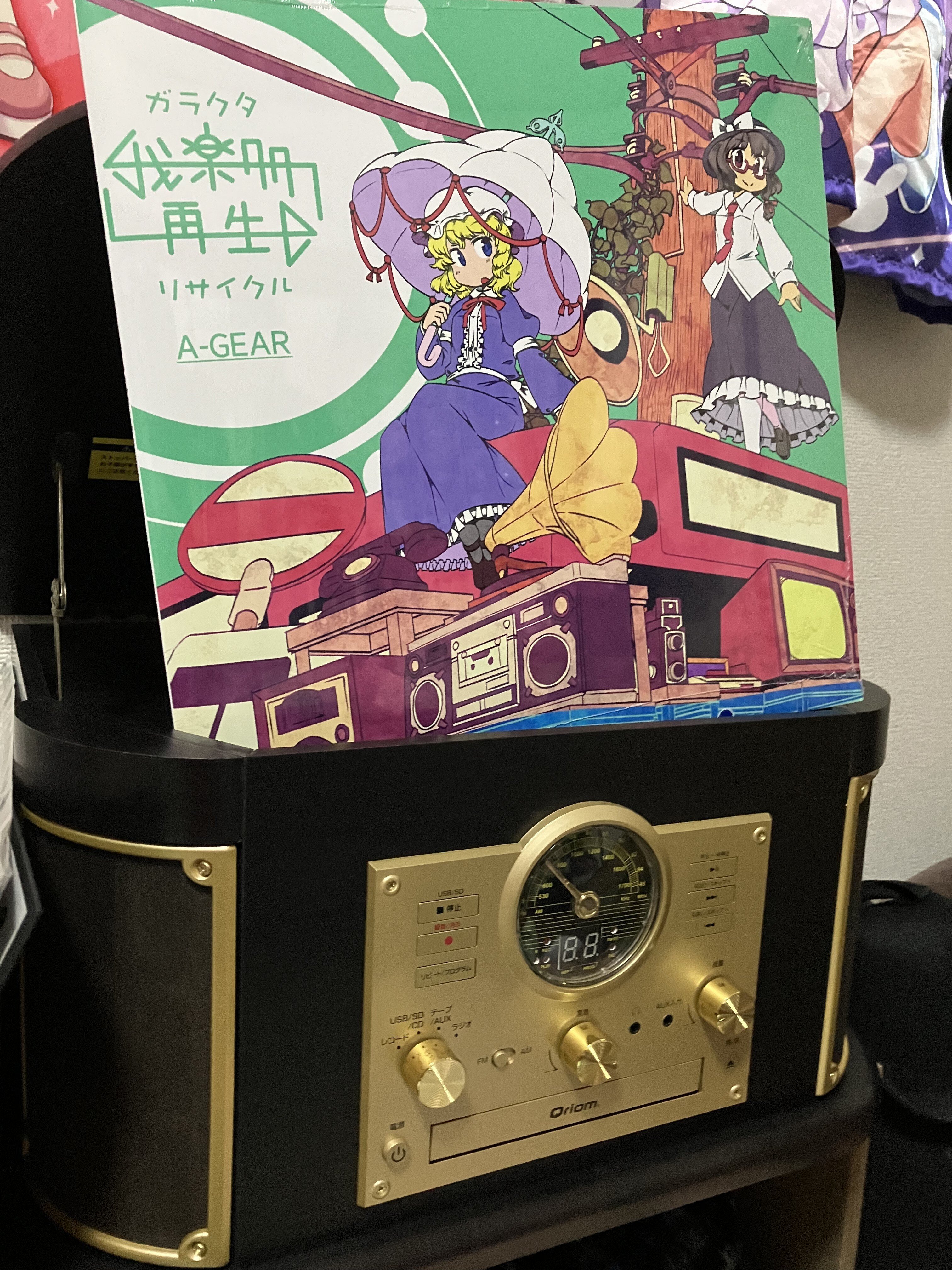 映画感想文】レコードと時間の過ごし方と「BLUE GIANT」｜310kent