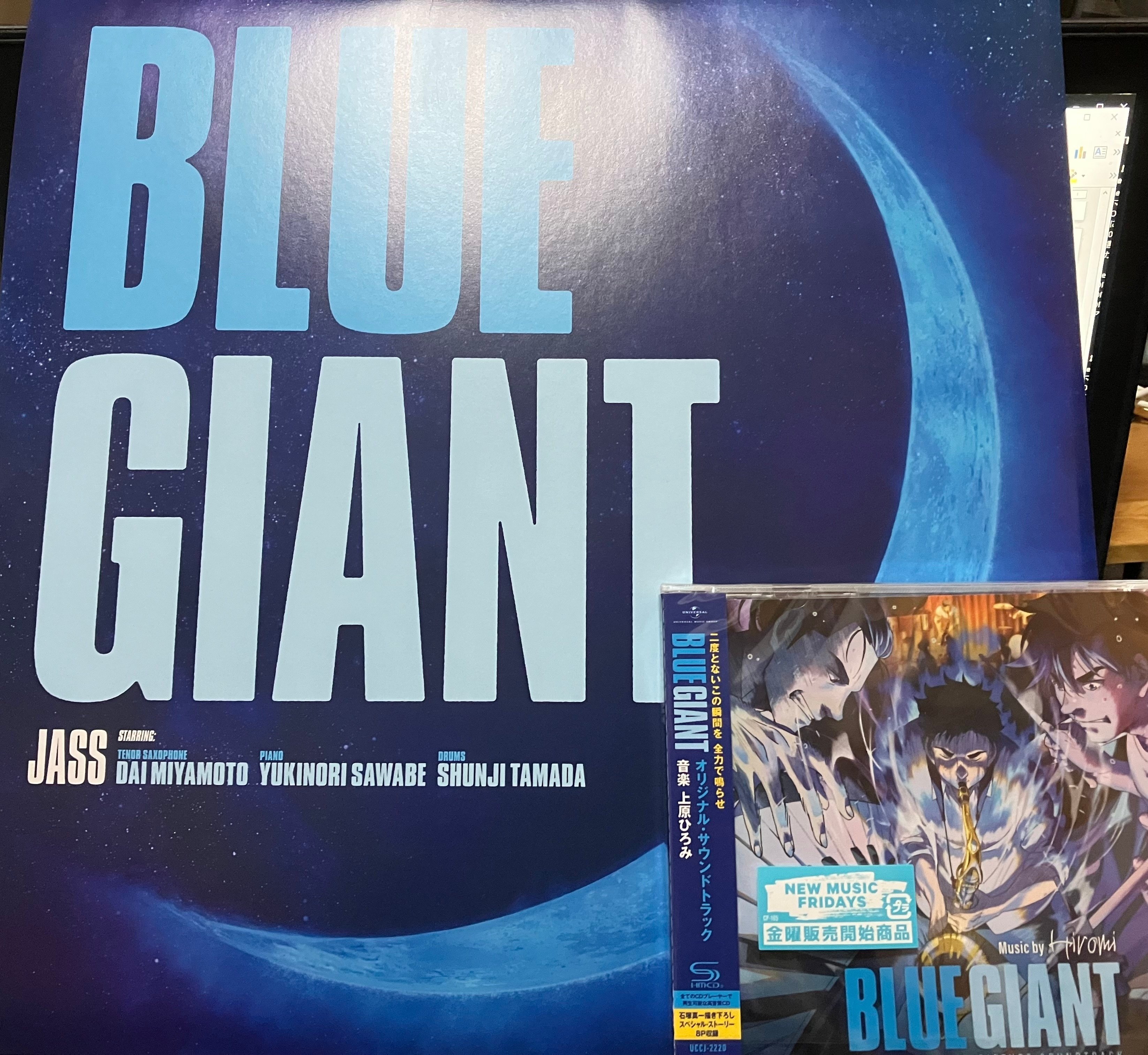 映画BLUE GIANT ブルージャイアント レコード 映画『BLUE GIANT』の音楽を担当！サックス・馬場智章＆ドラム