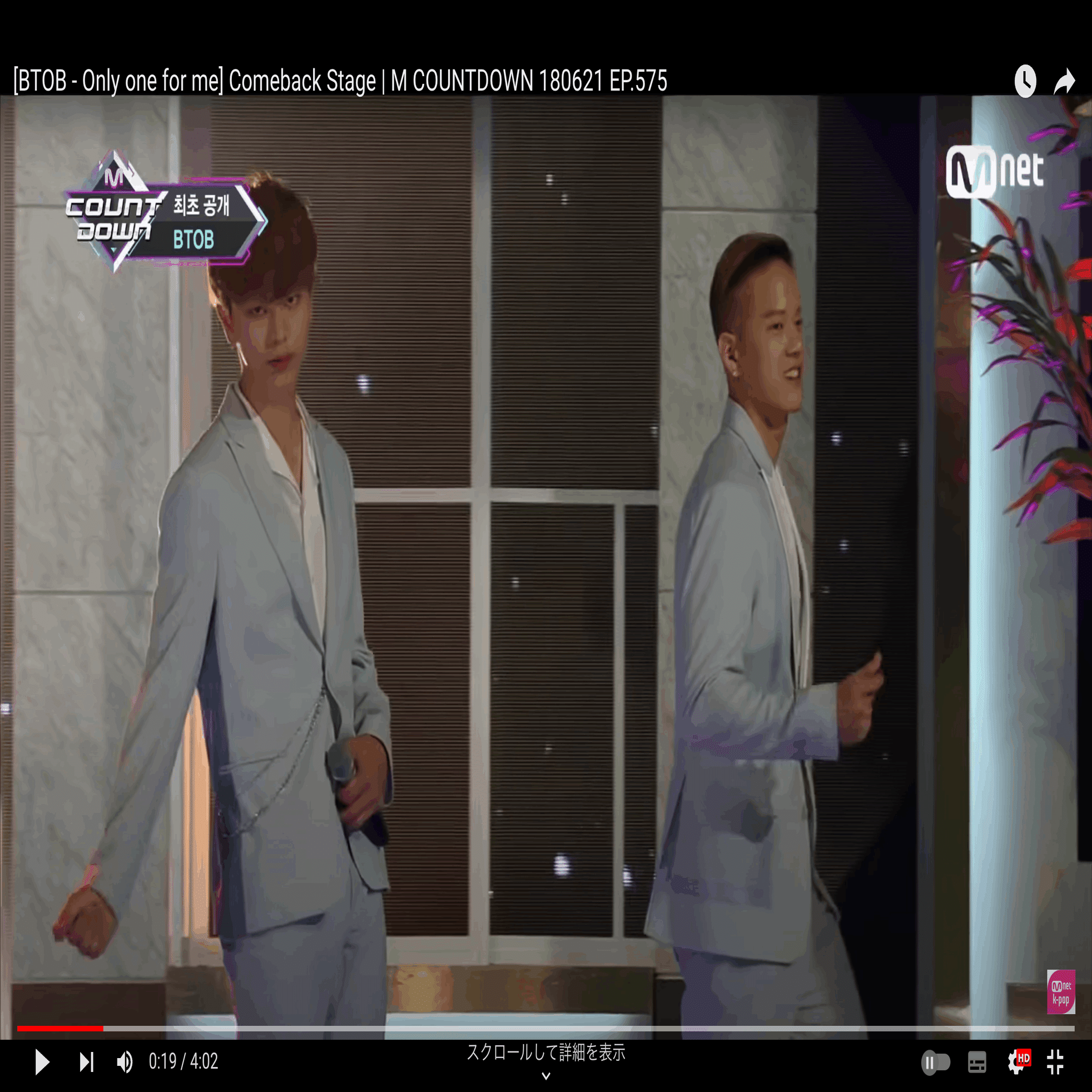 カメラが捉えた顔芸集（ソンジェさん）｜メロメロリ6