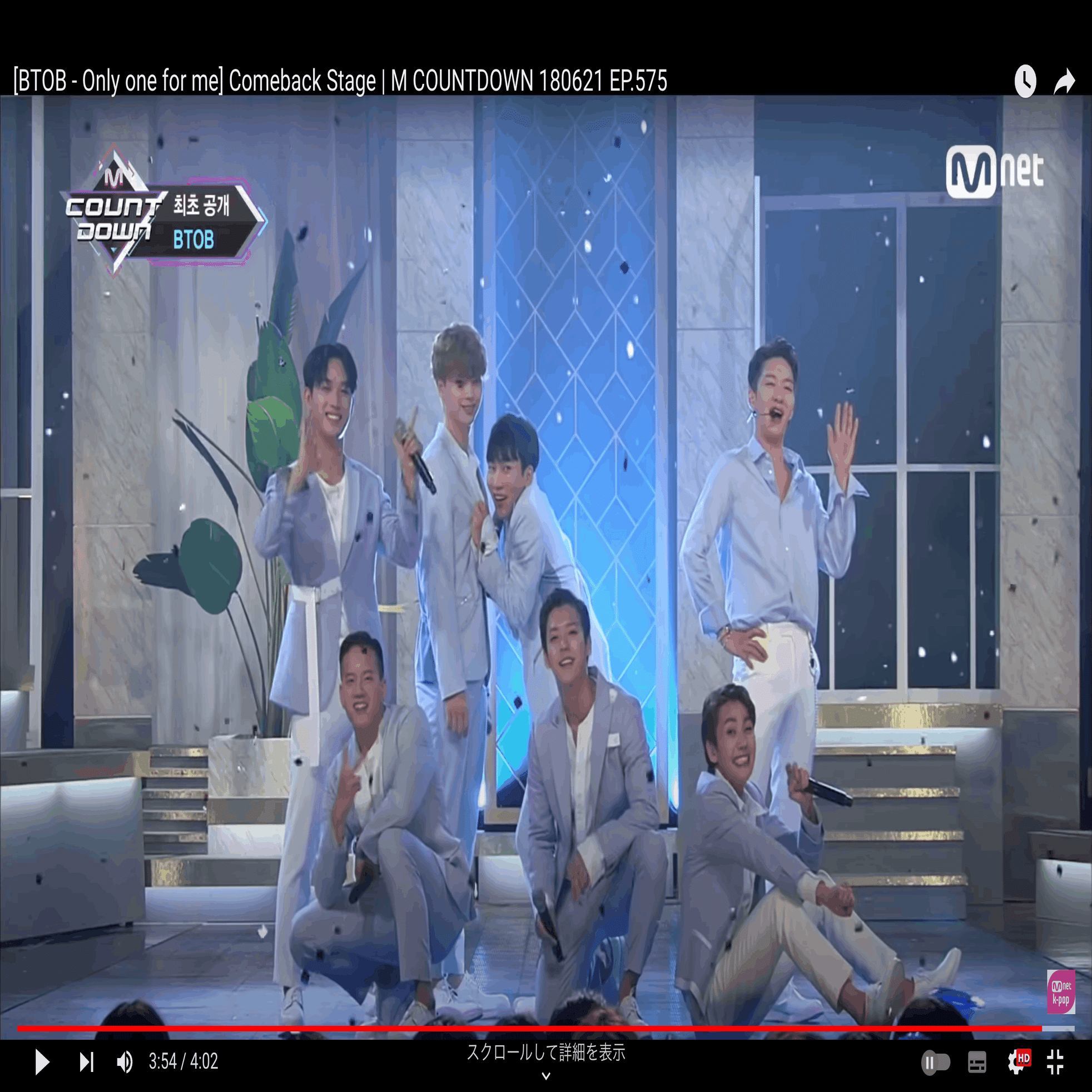 カメラが捉えた顔芸集（ソンジェさん）｜メロメロリ6