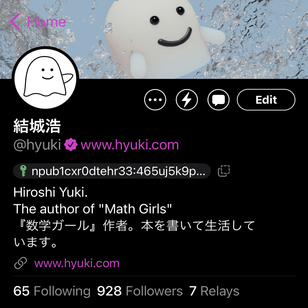 算数ができない小学四年生にどう教えるか／ニュースで心が疲れる／アナログなツール／AI画像生成をしていて気付いたこと／Nostr｜結城浩 /  Hiroshi Yuki