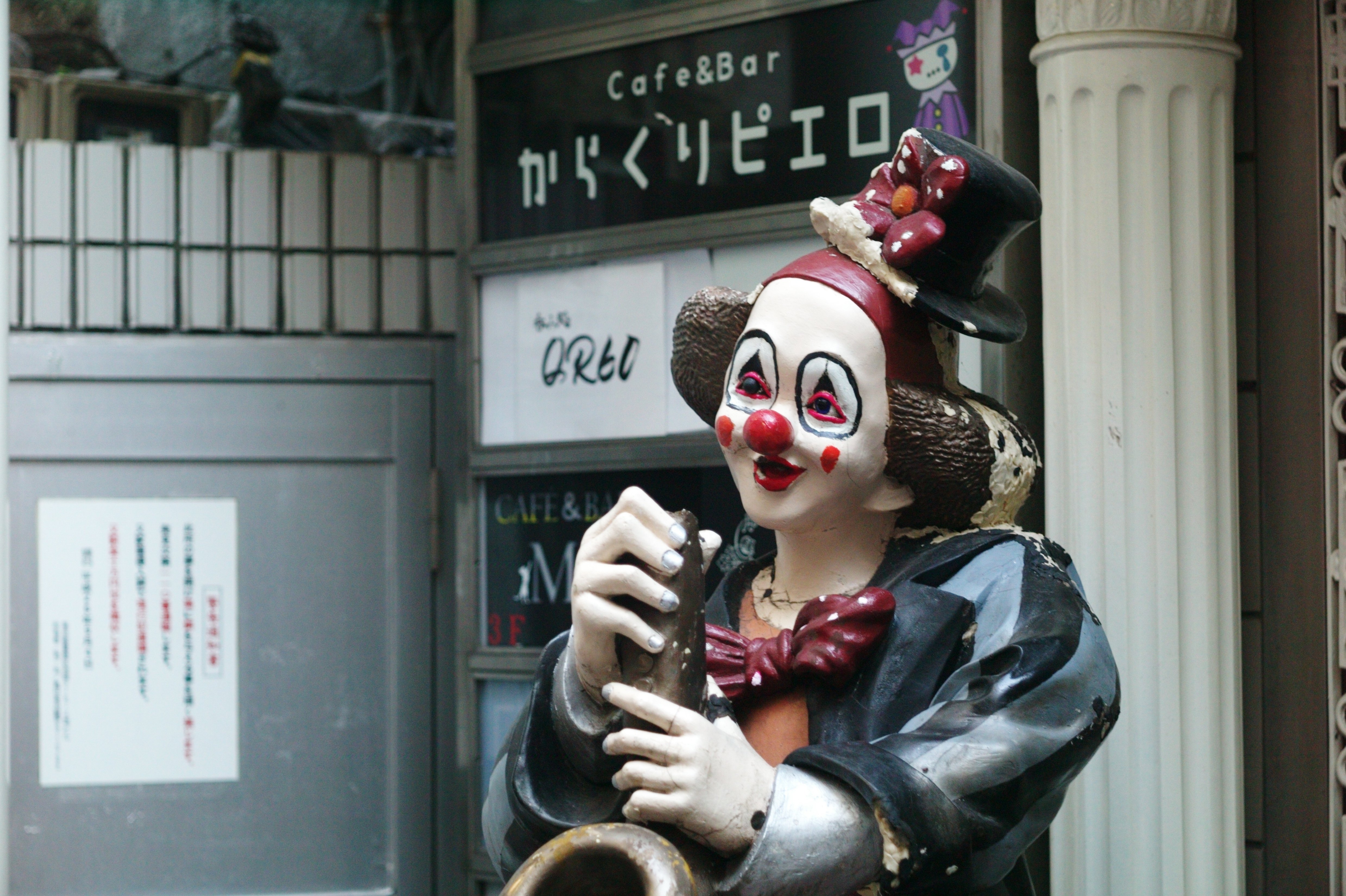 ピエロの魔力。｜xaymaca