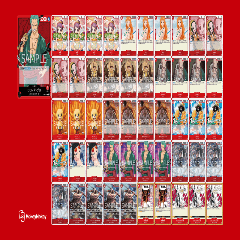 TOP16 グレイモン トロフィーカード チャンピオンシップ
