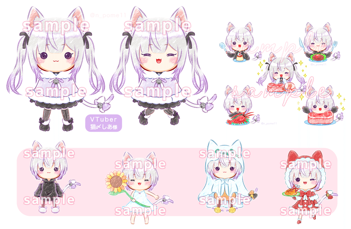 chawaさま✨ご専用です???? mao.