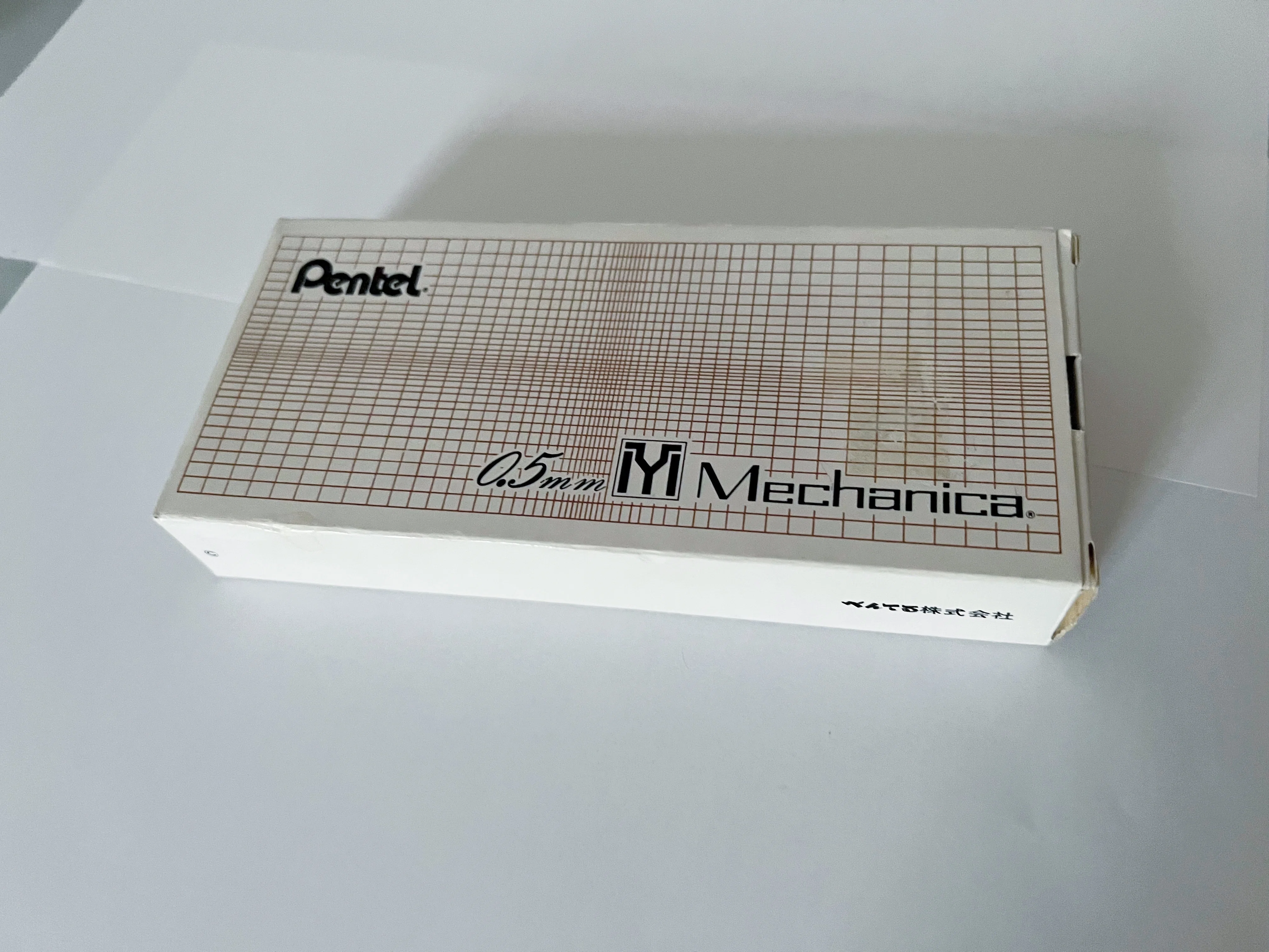 購入品紹介:Pentel メカニカ｜灰根
