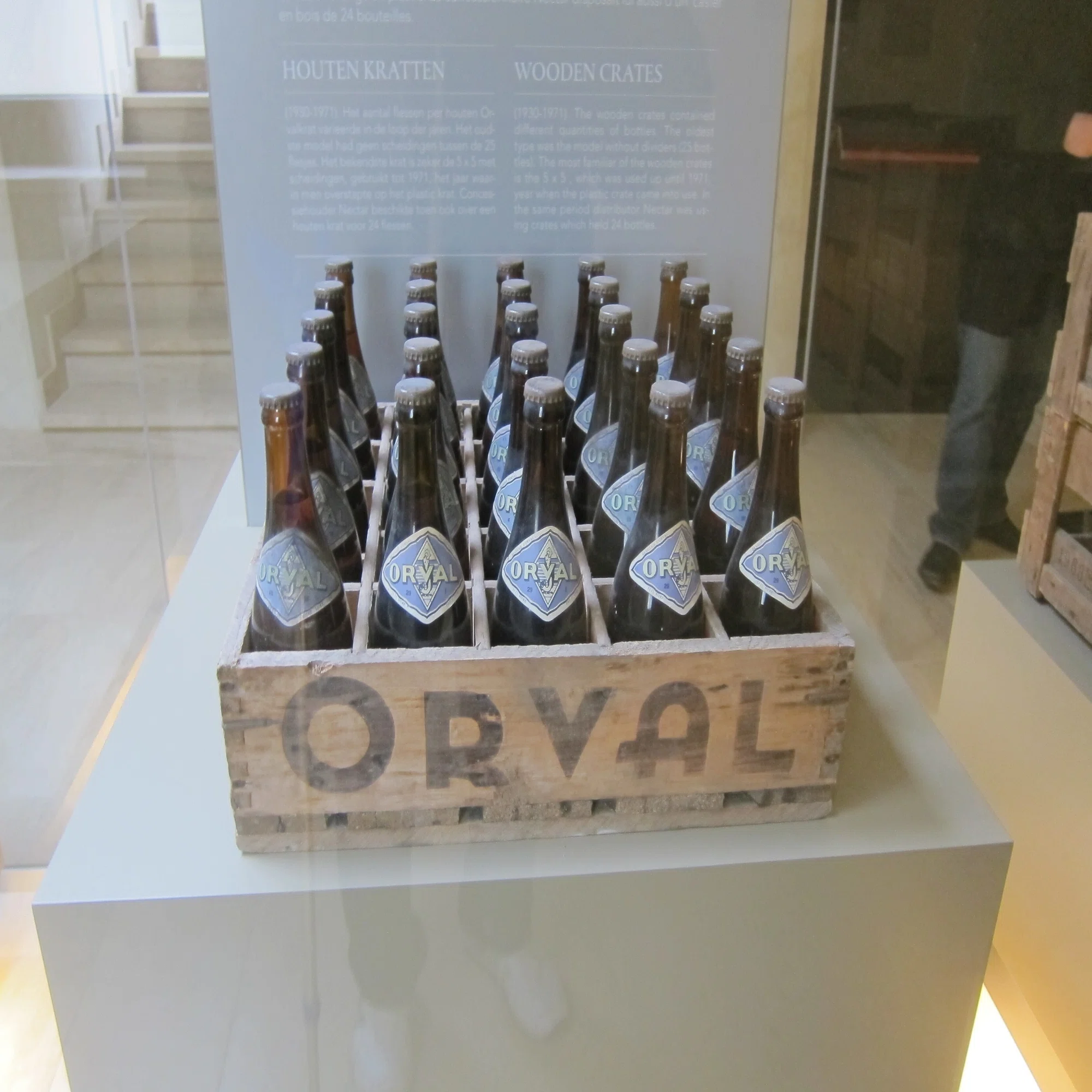 Orvalビールが醸造される修道院へ行った思い出｜森村一樹