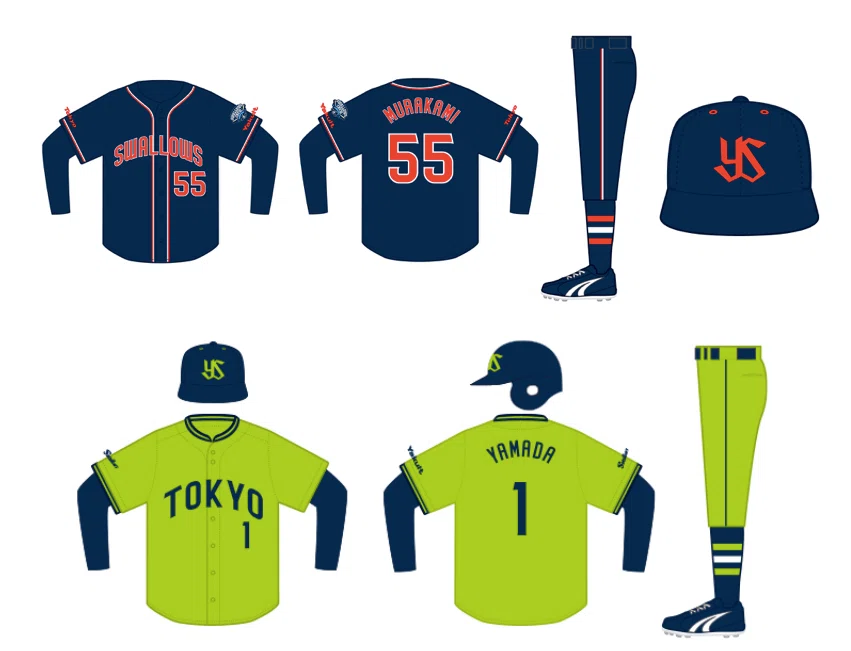 ヤクルト CREWユニ＆TOKYO燕パワーユニ2023 【新ユニウォッチ2023
