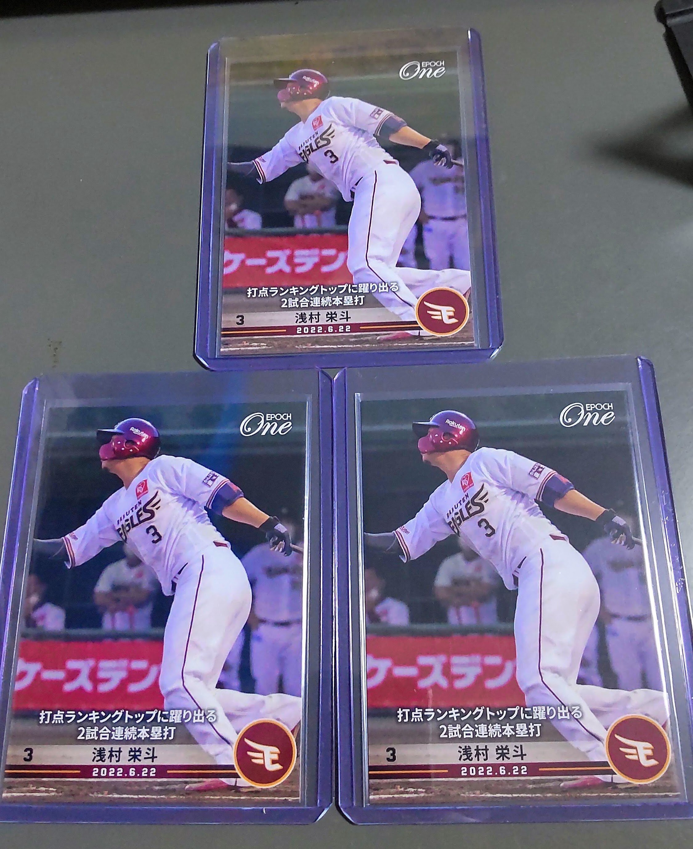 ファンレター返信 サイン紹介 計6点｜あさわく